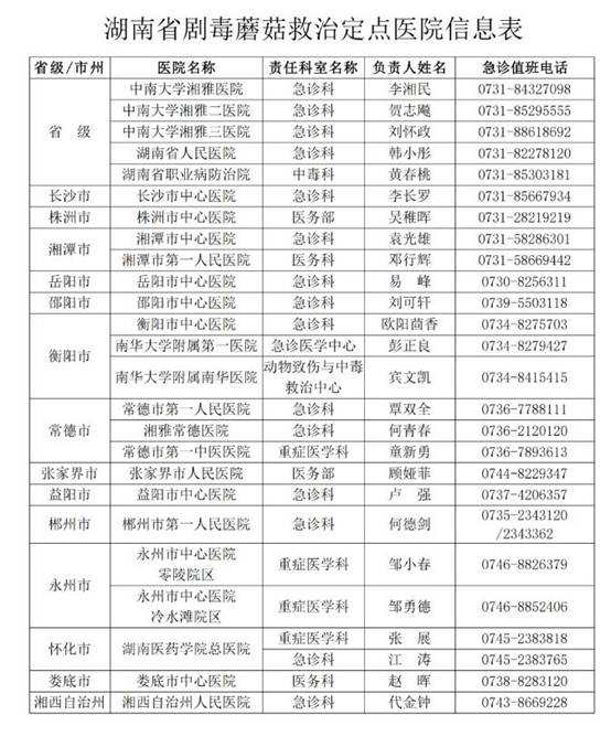 QQ截图20230804153206.jpg