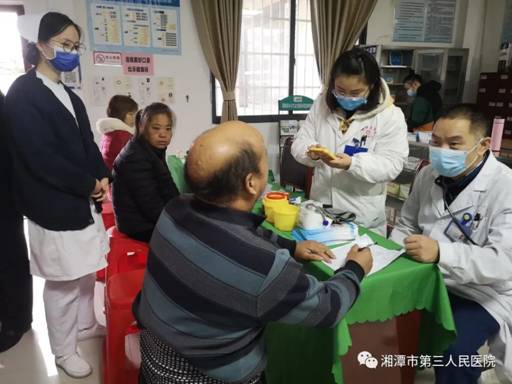 https://mmbiz.qpic.cn/mmbiz_jpg/uBqUvETFcM0VHsiavHVwpMj2l2YRPuADXvDo9iaWvibr2upMe7fRwZJaJa6P3icQsicj6vAzmiaYhDTDUXIZPXtNv5jQ/640?wx_fmt=jpeg