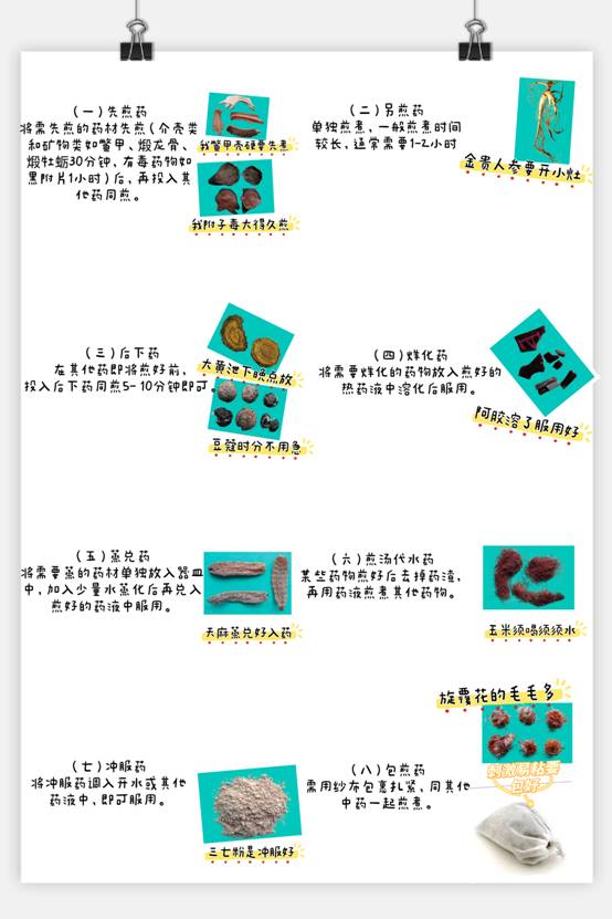 微信图片_20241029092125.jpg
