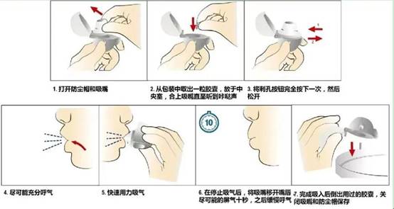 QQ截图20241225154750.jpg