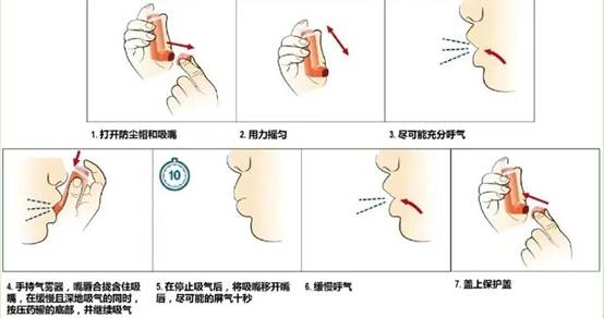 QQ截图20241225154502.jpg